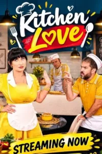 kitchen love 2026