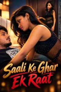 saali ek raat 2026