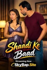 shaadi ke baad 2026