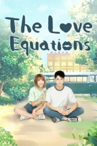 the love equations season 1