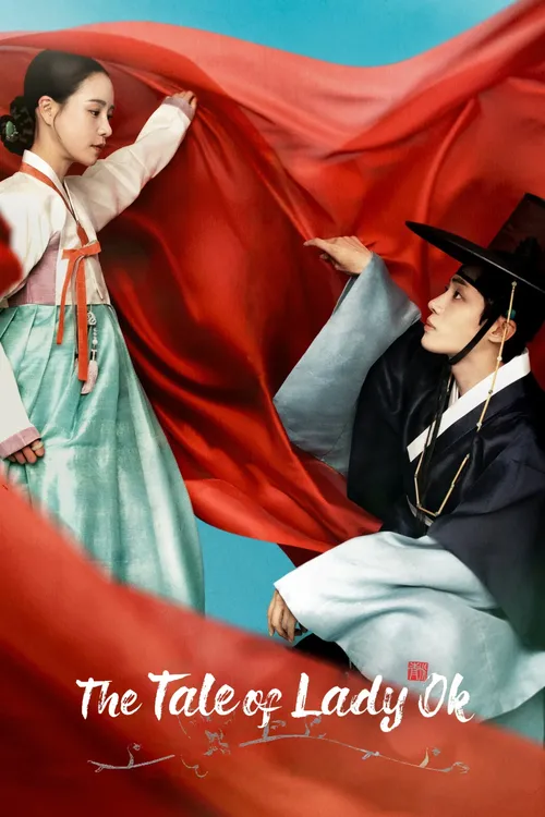 Download The Tale Of Lady Ok (Season 1) Dual Audio {Hindi-Korean} K-Drama Series 480P 720P & 1080P Web-Dl 4 the tale of lady ok season 1