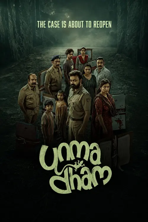 unmadham 2026
